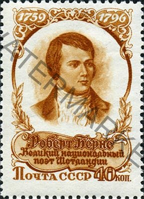 Robert Burns - Russian Stamp